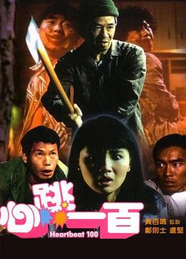 亚洲精品一区二区18