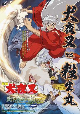 亚洲精品一区二区18