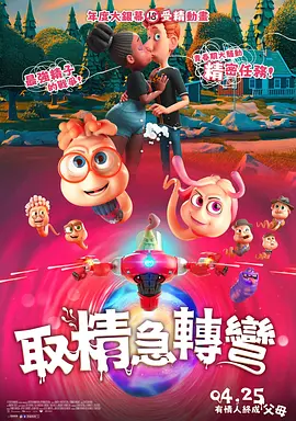 亚洲精品一区二区18